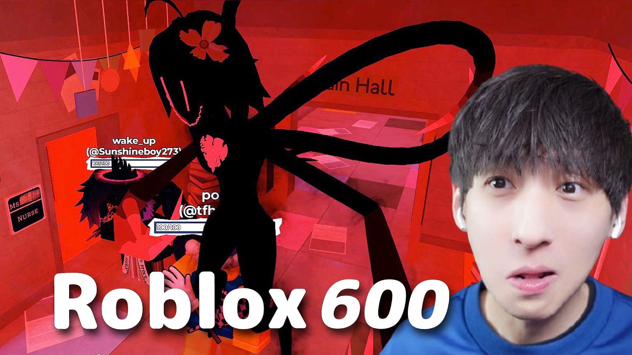 【宅均】Roblox# 600 基本紙質教育「FPE:S」