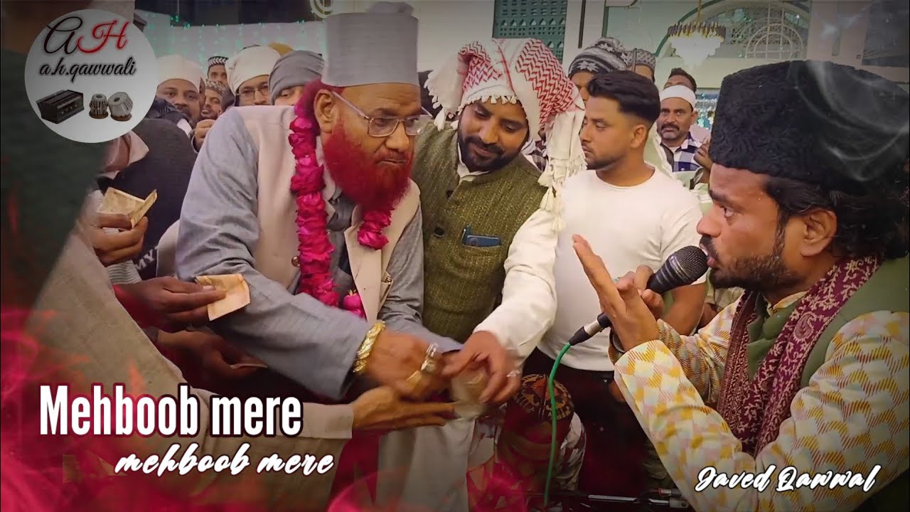 🌺Mehboob mere ••23 va salana URS MUBARAK Hazrat imran Hasan suhagan Miya (r.a)🌺 #@ah.qawwali 