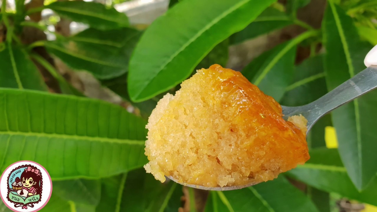 สูตรเค้กแยมส้มเจ เปรี้ยวหวานกำลังดี