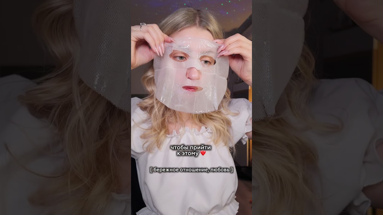 wb: #WW126043 (копируй с буквами) РП