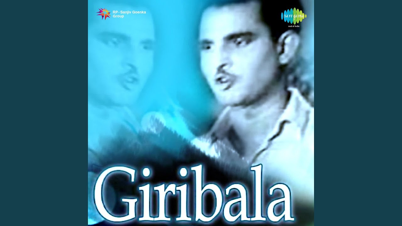 Prem Mein Apmaan Ho Ya Maan Ho