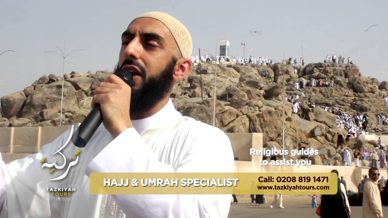 Tazkiyah Tours TV Advert