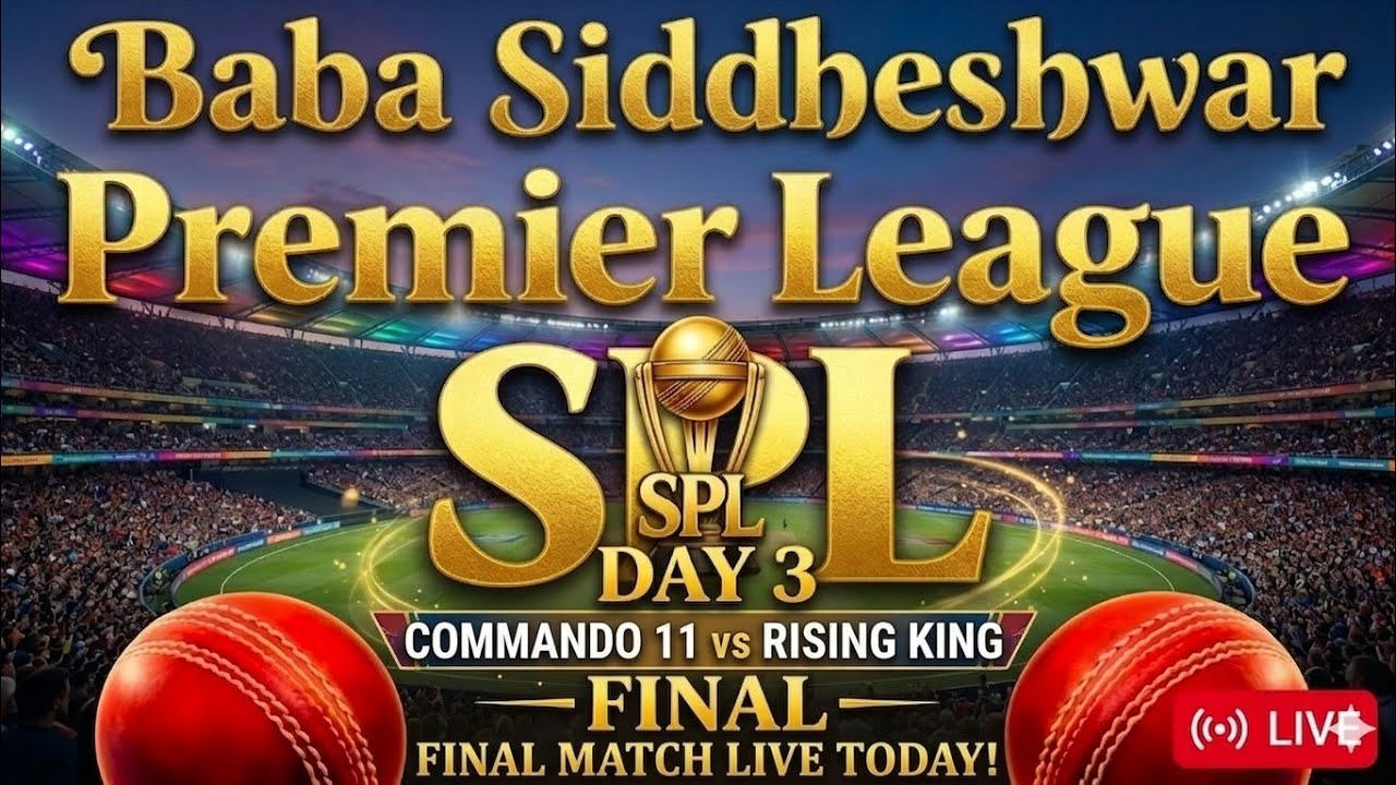 Commando 11 vs Rising King (Final) Baba Siddheshwar Premier League Day 3