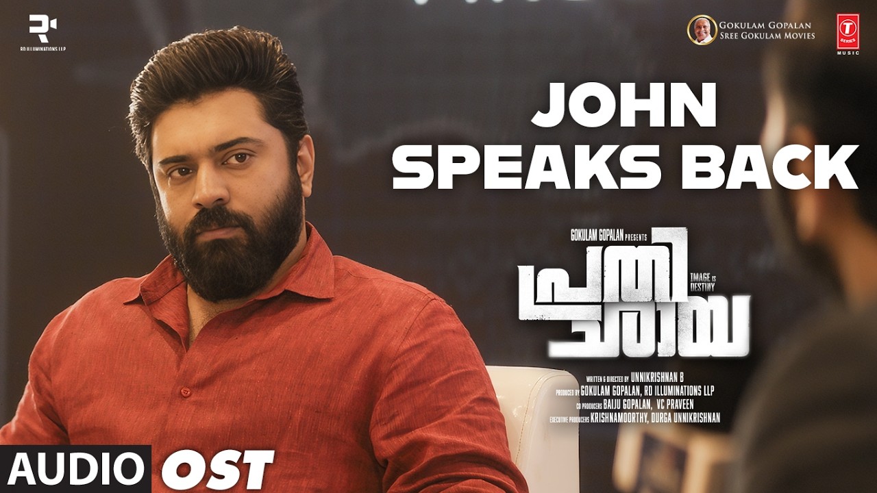 John Speaks Back Ost | Prathichaya | Nivin Pauly | Justin Varghese | Unnikrishnan B