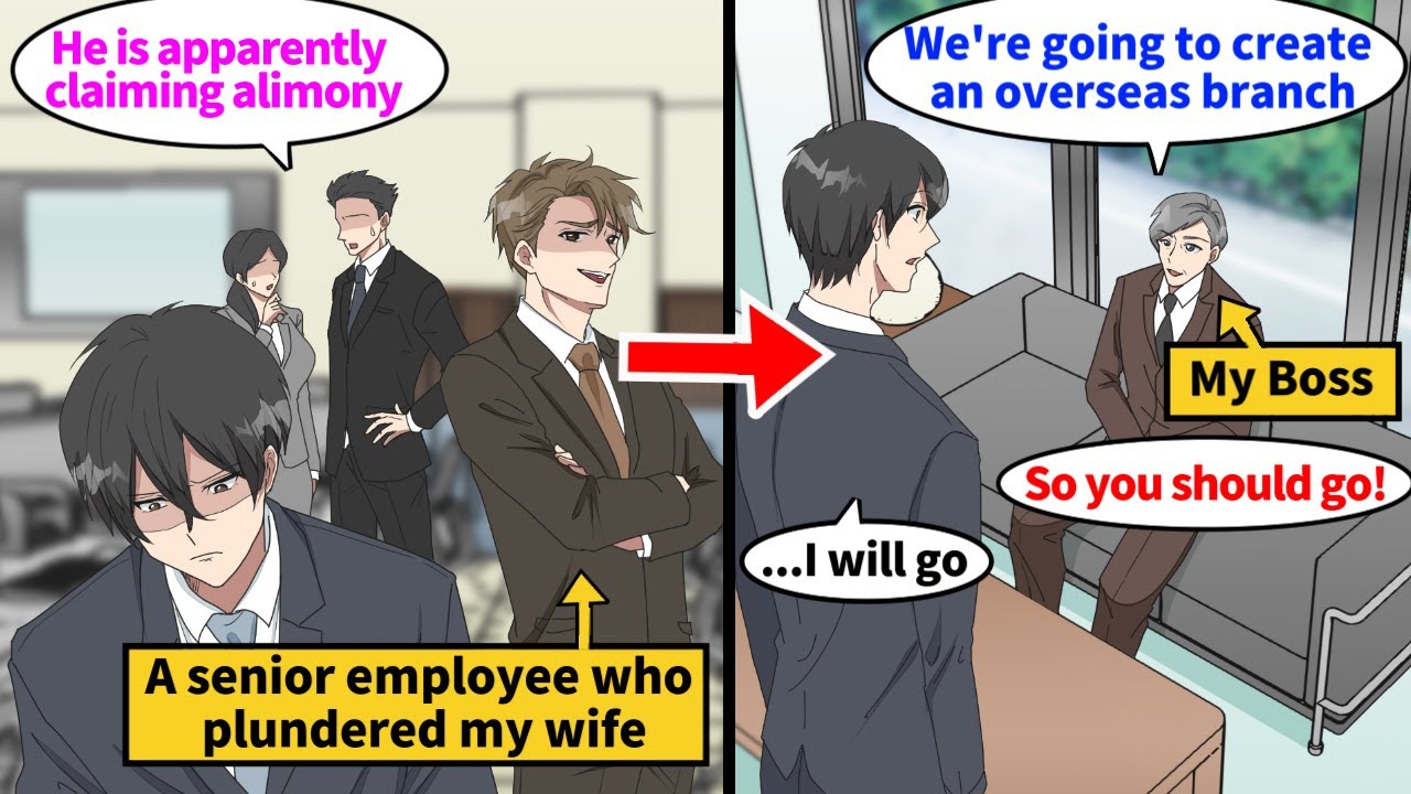 【Manga】My Senior Employees stole my wife. My kind boss told me to go overseas for a change and...