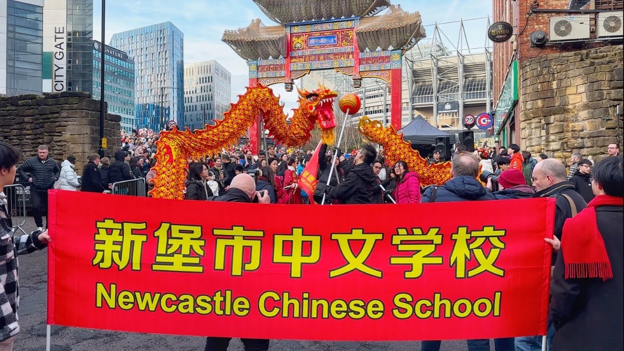 MASSIVE Chinese New Year Festival Takes Over Newcastle Streets!