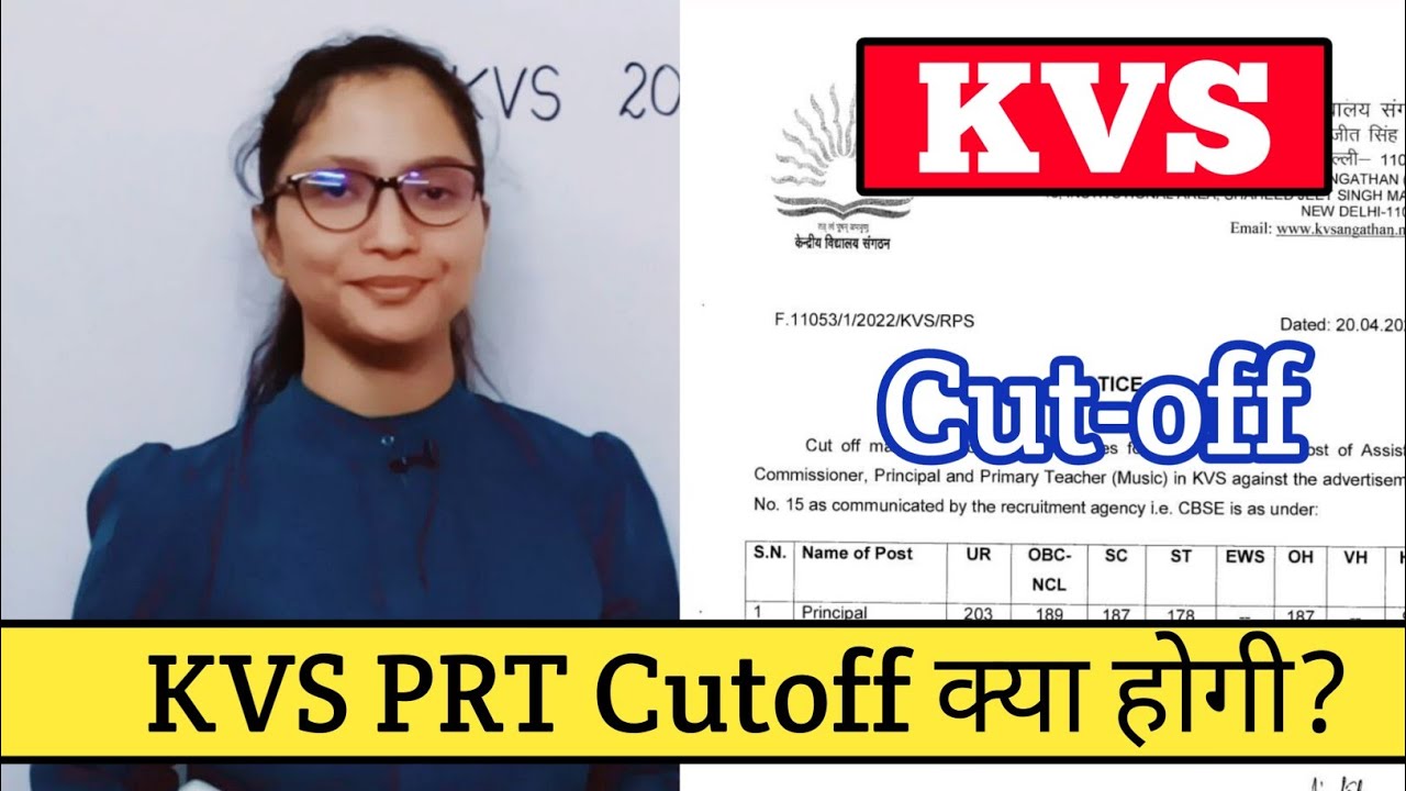 KVS PRT TGT PGT Result Cutoff 2023 | KVS New Update 2023 | KVS Cutoff 2023 | KVS PRT TGT PGT 2023 |