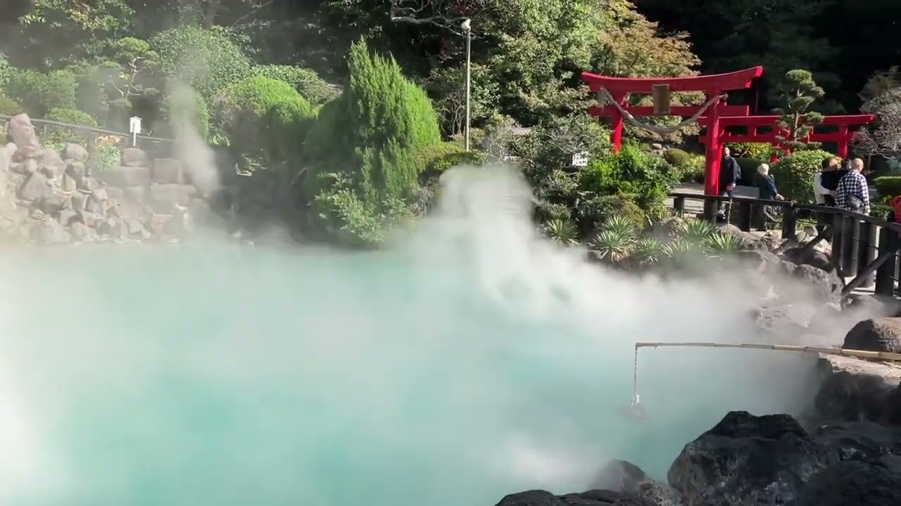 Umi Jigoku Beppu Onsen November 2023