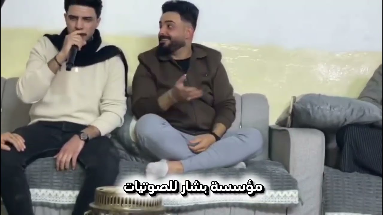فنان مبدع ابراهيم الدخيل 🎤العازف حسين المفرجي 🎹ترقبو الجديد مؤسسة بشار للصوتيات الحجز مراسله الصفحه 