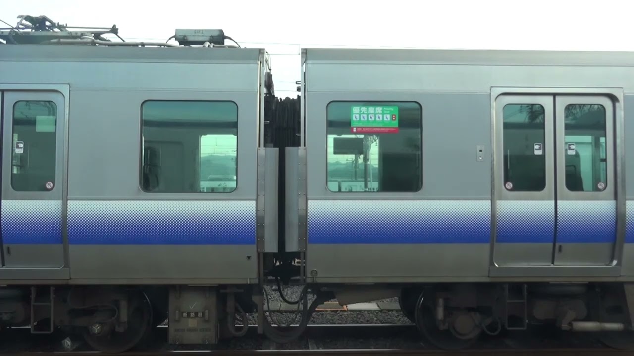 271系ハローキティはるかで行く車両基地日帰りの旅　Final