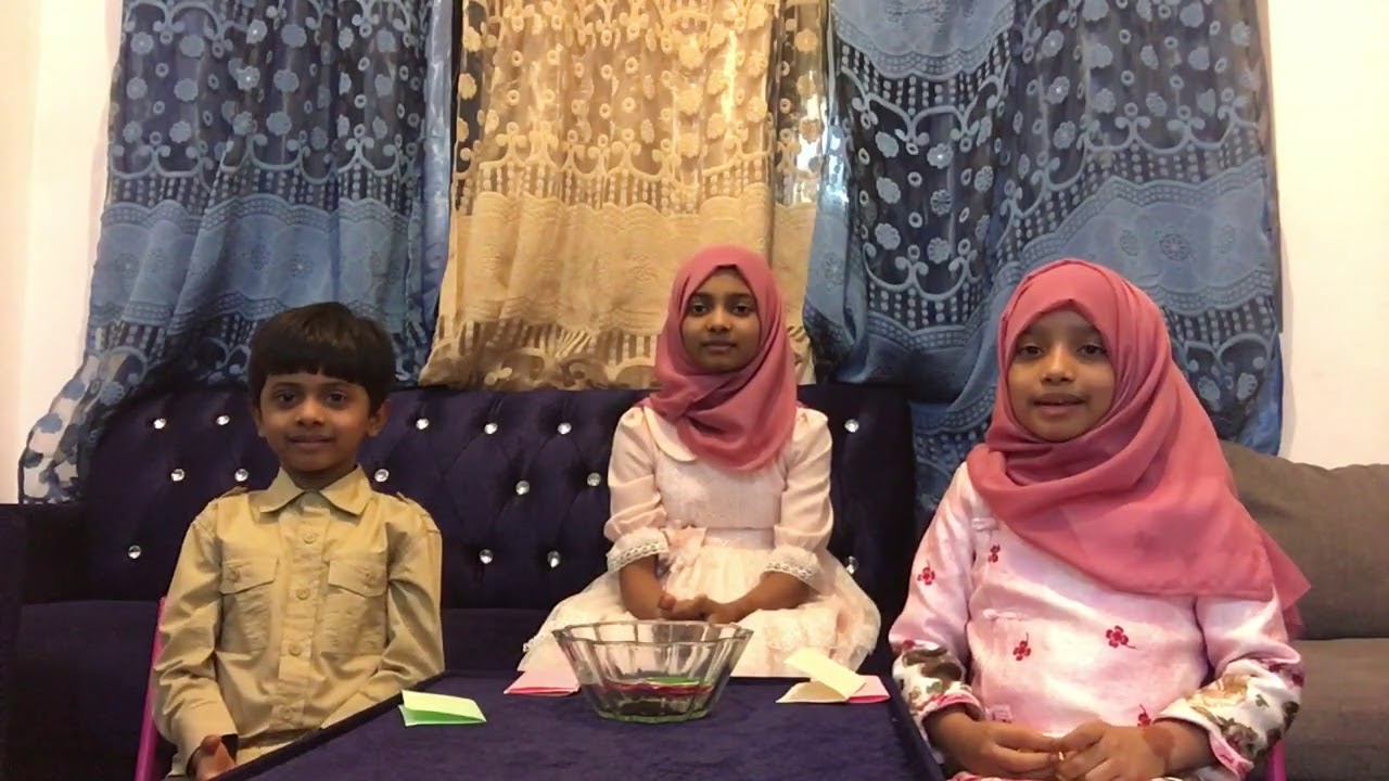 Masnoon Dua`en for Learning and Memorization