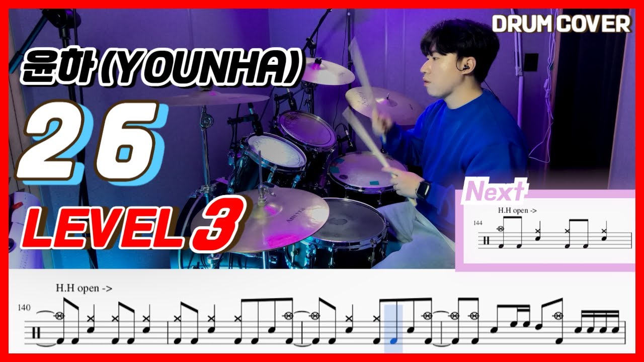 윤하(Younha) - 26 Lv3 /드럼악보/Drum score/드럼 커버/Drum cover