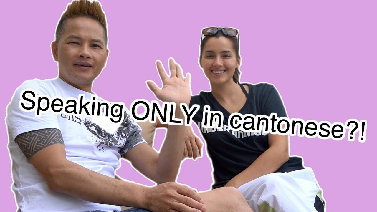 和爸爸的家常閒聊（廣東話版）Little chat with Dad ONLY in cantonese?!