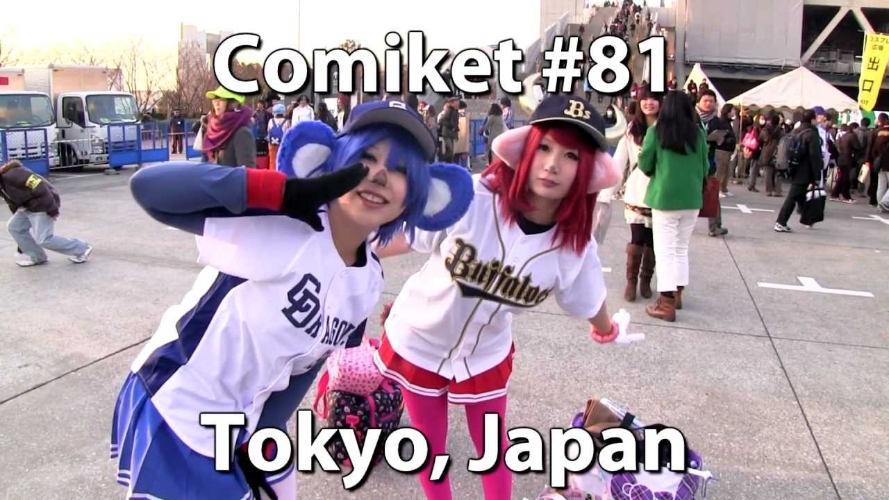 Comiket #81 Japanese Cosplay