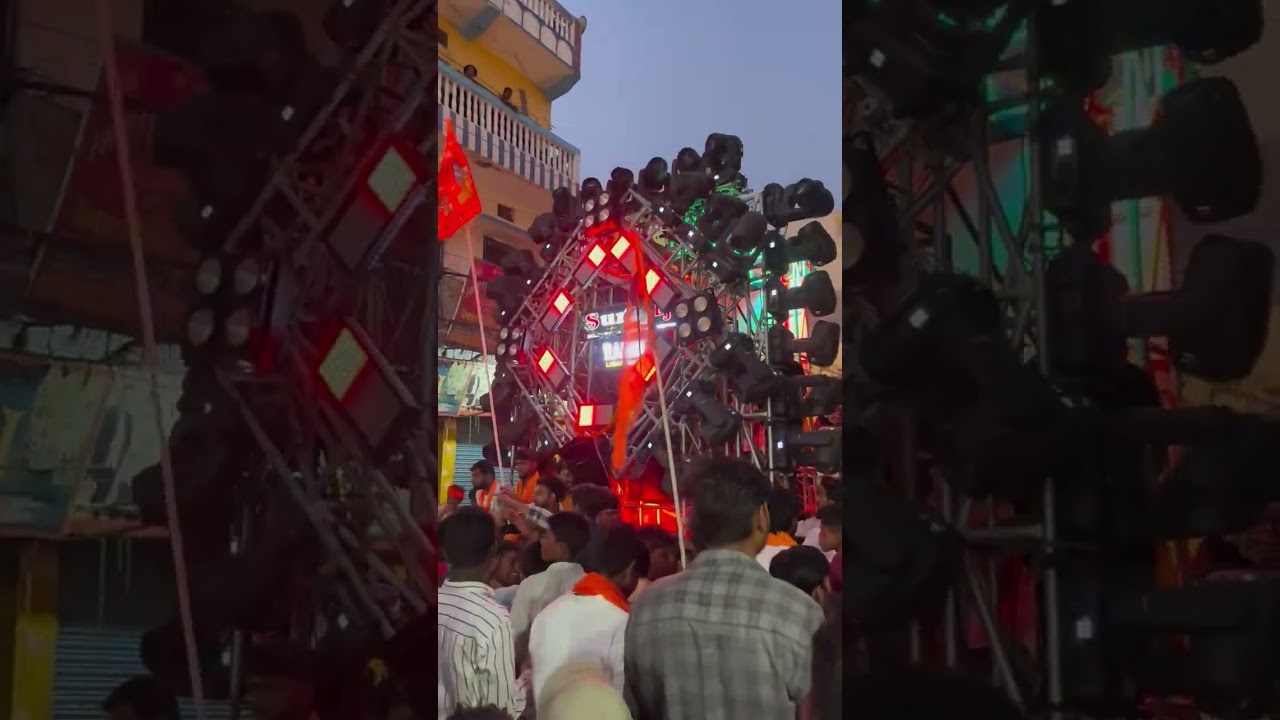 Din Raat dj song competition