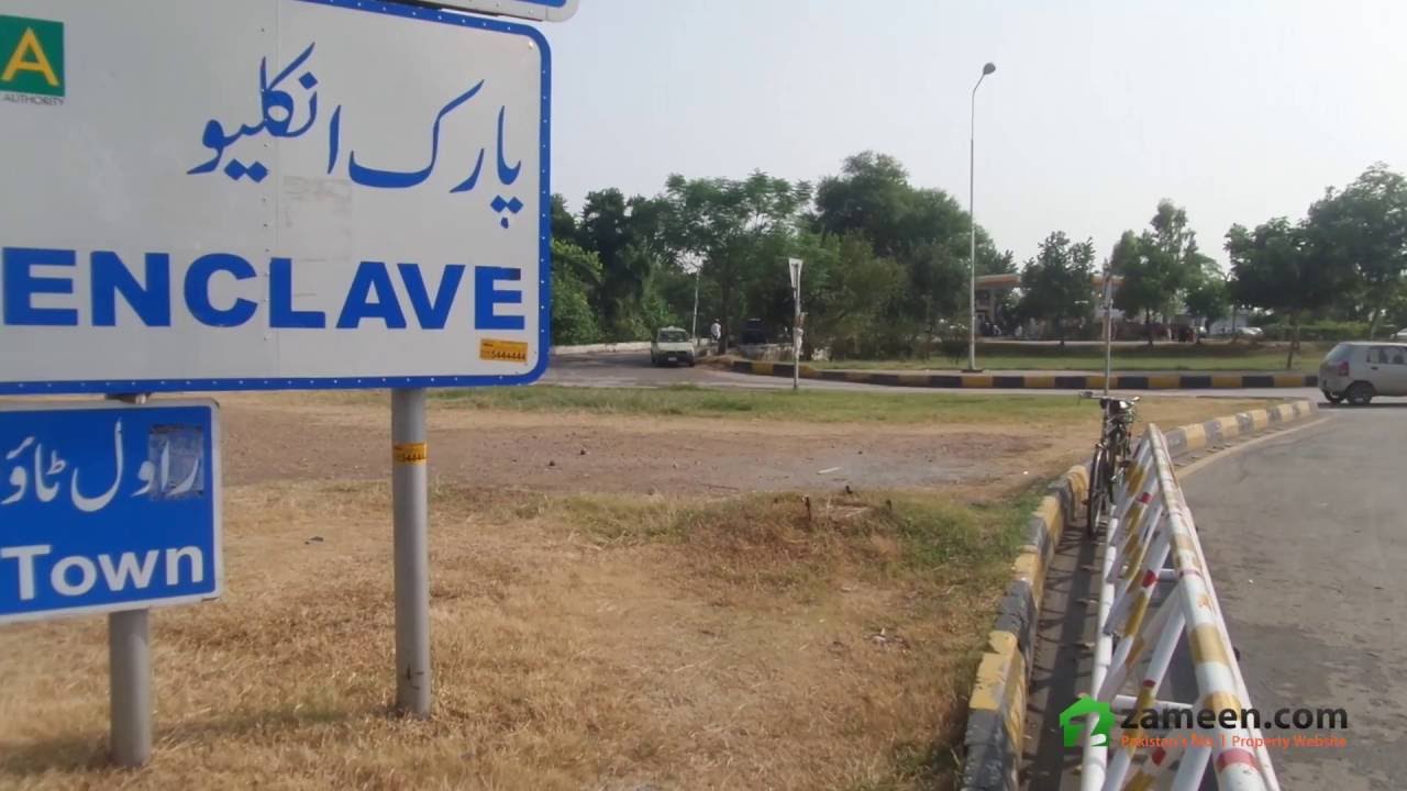 RESIDENTIAL PLOT AVAILABLE FOR SALE IN PARK ENCLAVE CDA ISLAMABAD