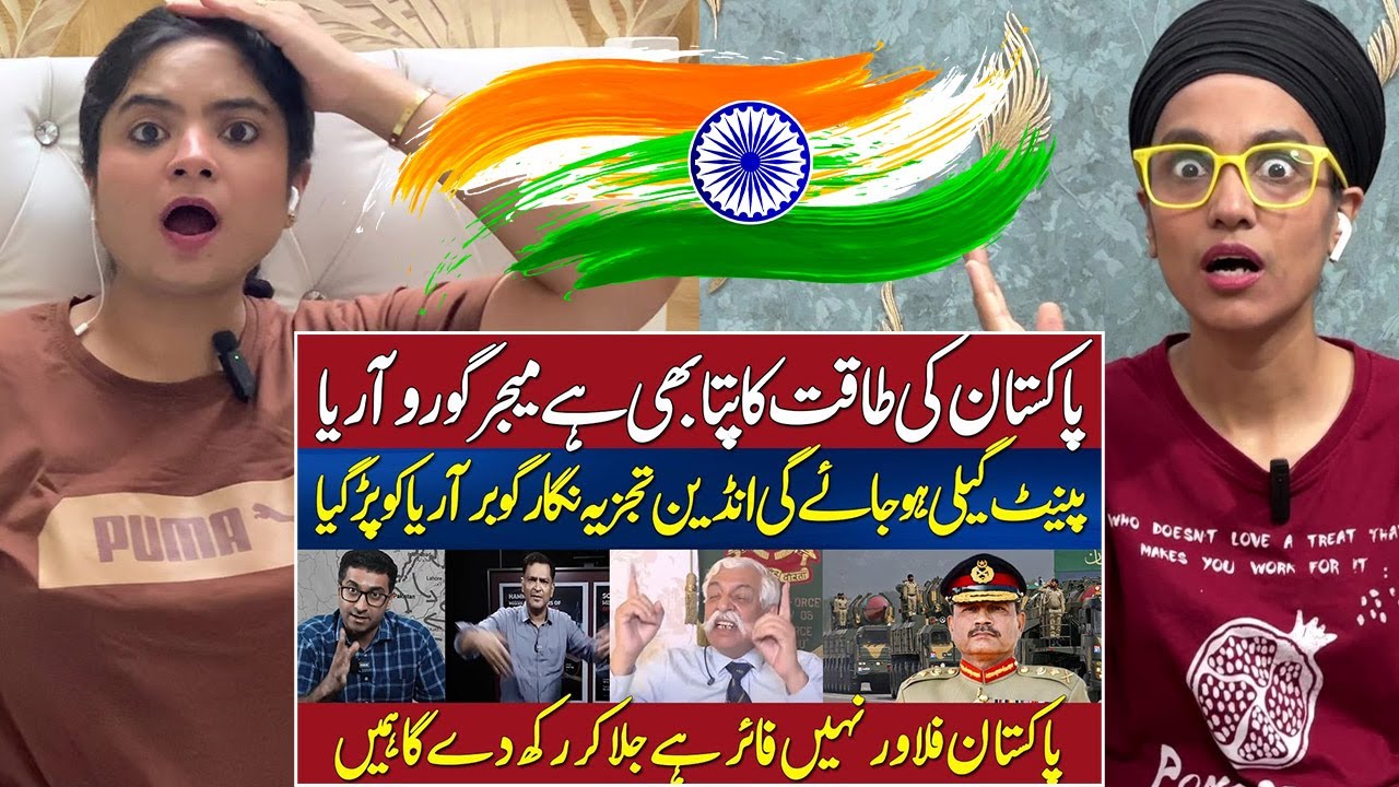 Indian Journalist Smash Major Gourav Arya Have No Idea About Pakistan Strength | Reaction