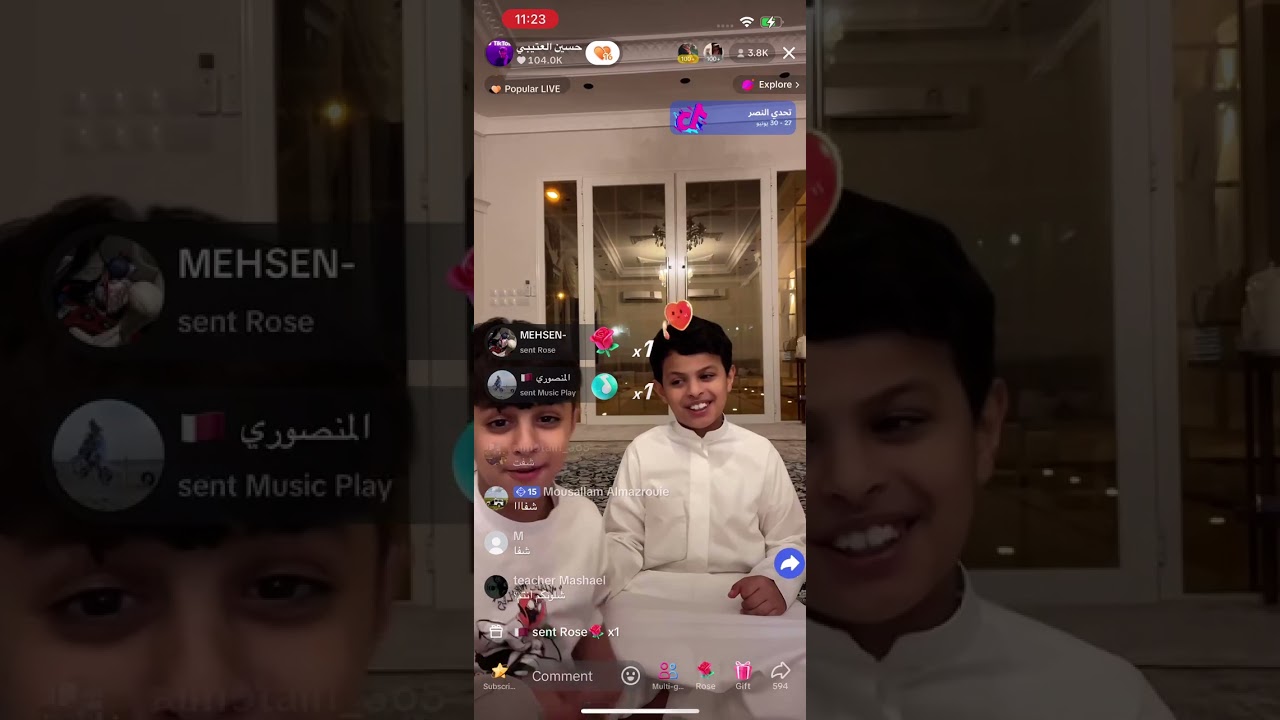 بث حسين العتيبي 30 - 6 - 2024 (1)