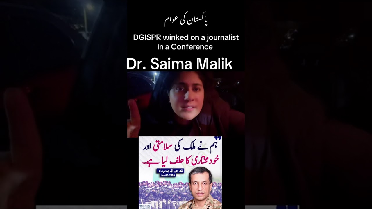 DGISPR is a threat to Pakistan’s nation and its not secured due to  his unnecessary intervention 