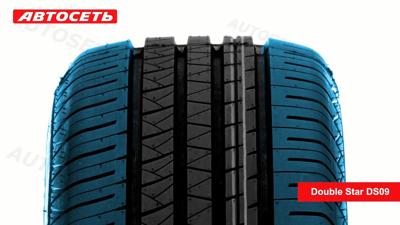 Double Star DS09 ☀️: обзор и отзывы @autoset_by