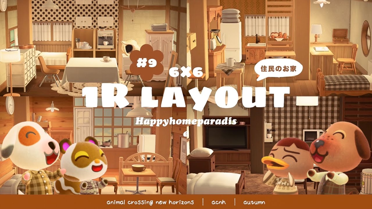 【あつ森】6×6 ウッド系の温かいワンルームレイアウト🪵 │ Happyhomeparadise