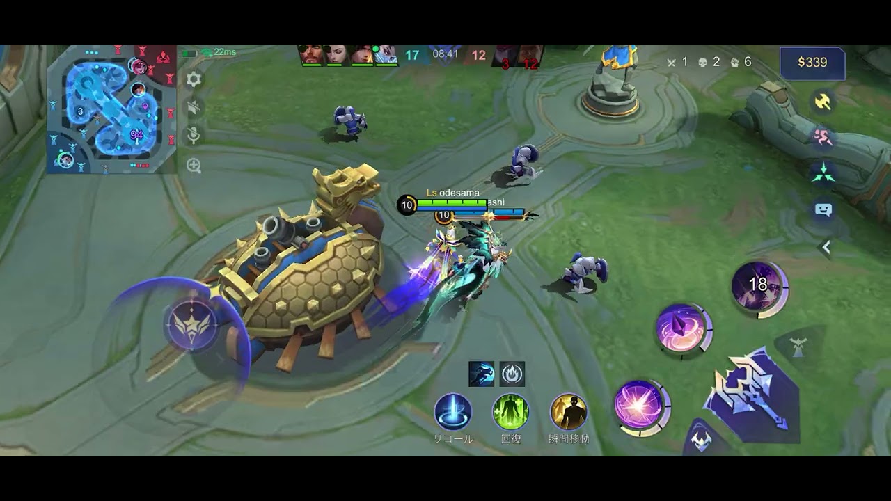 Lsフルパ018【イヴ】