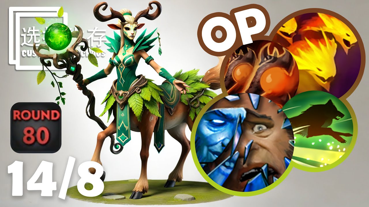 ENCHANTRESS Round 80 OP Skill Combo Easy Defense Long Round - Dota 2 Custom Hero Chaos