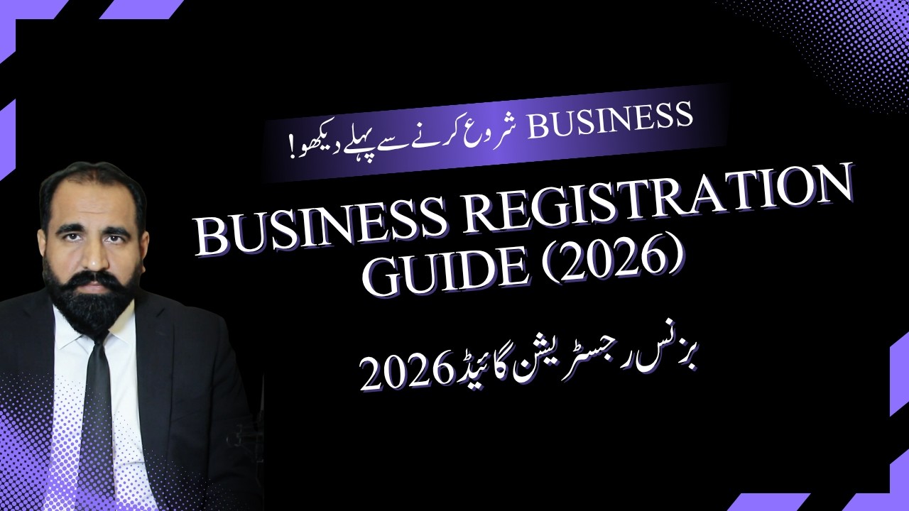 How to register Business in pakistan 2026 | Sole vs Company | PSEB, SECP & Bank Account Explained
