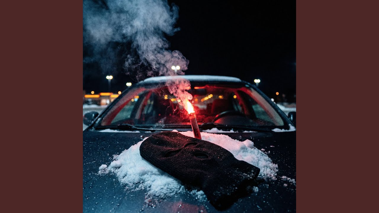 Тени на районах