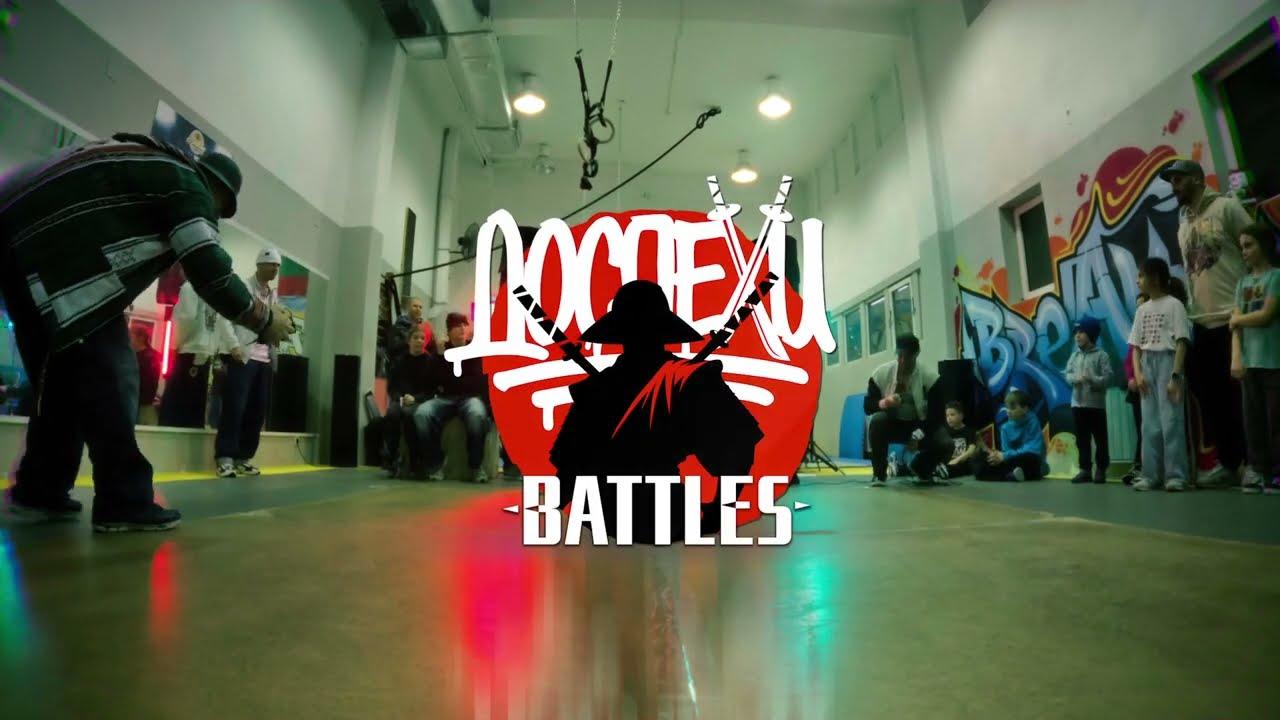 Представяне на журито I B-girl Kateto I Pop & Roll I