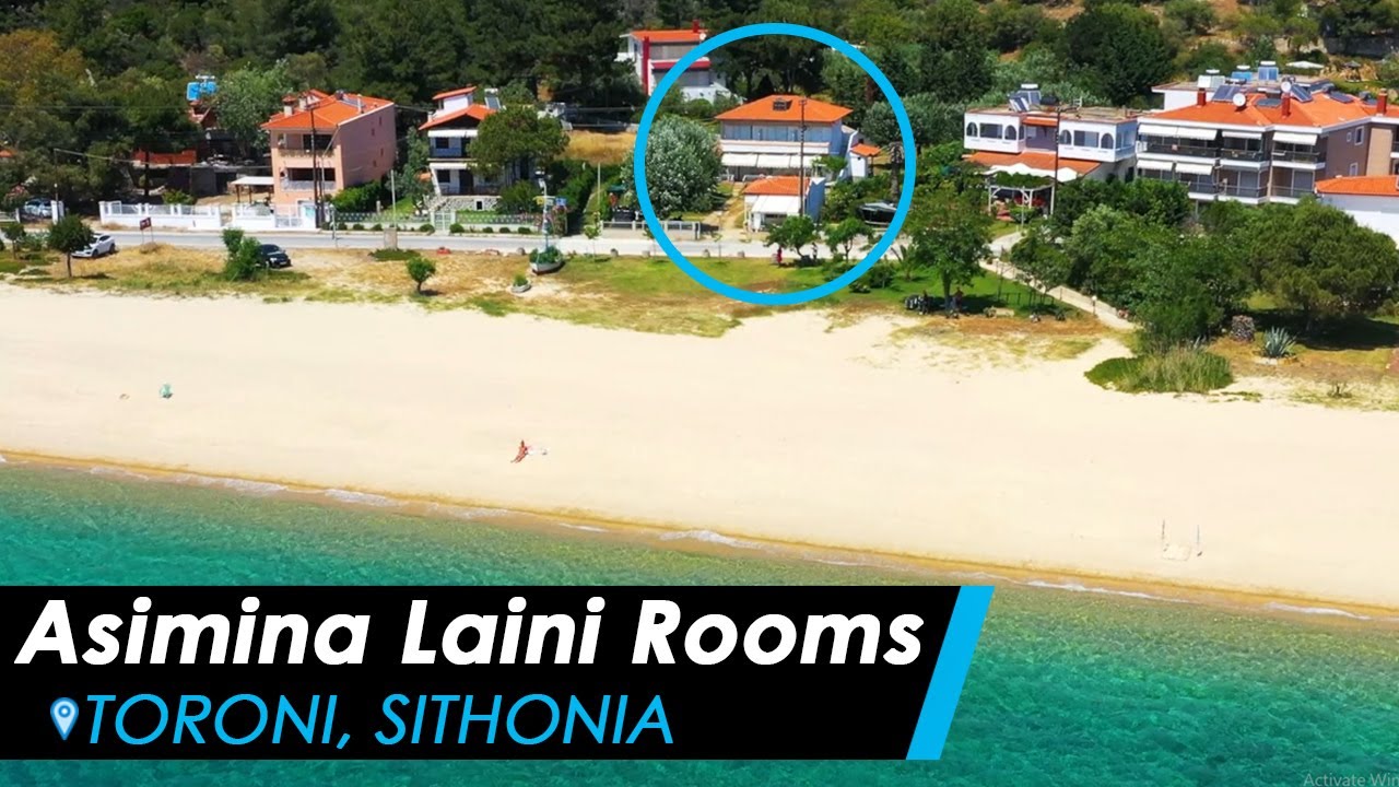 Asimina Laini Rooms, Toroni - Sithonia