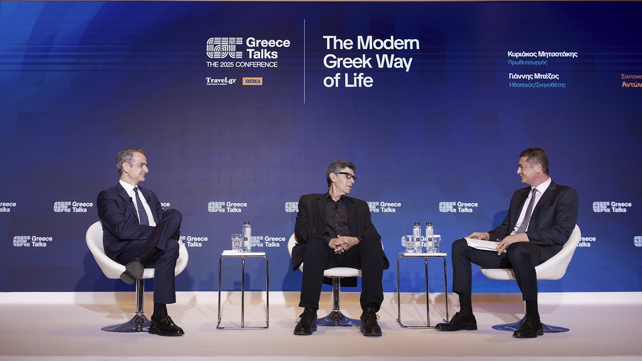 Συζήτηση με τον Γιάννη Μπέζο | Greece Talks 2025-The Intelligence Age: Travel, Culture & Connection