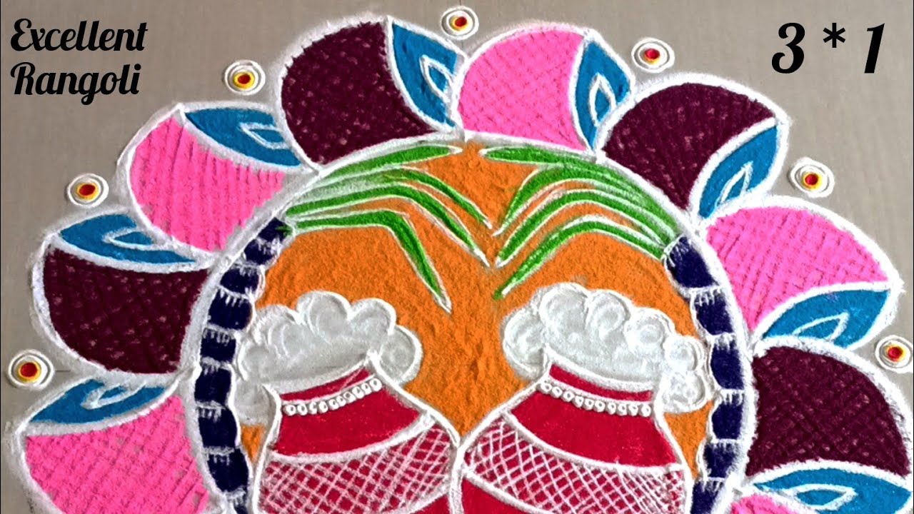 அழகிய பொங்கல் ஸ்பெஷல் கோலம் | 3*1 dots pongal pot rangoli | sankaranti muggulu@excellentrangoli