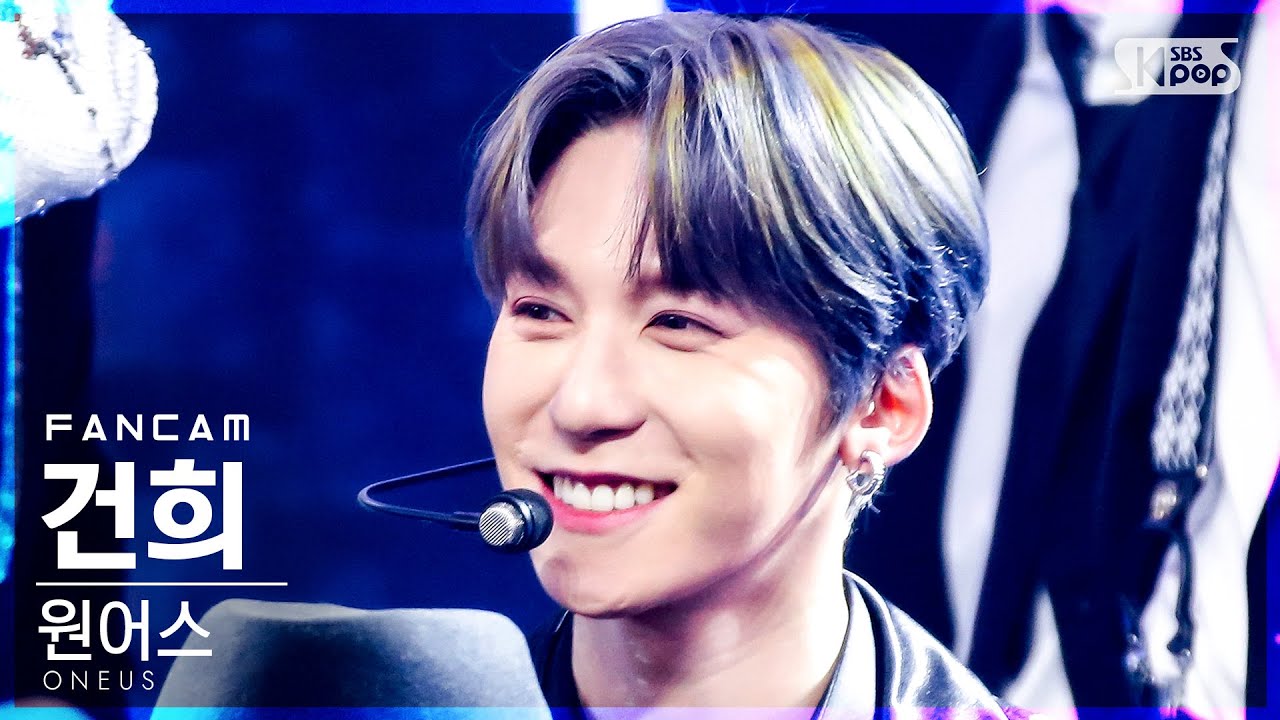 [안방1열 직캠4K] 원어스 건희 'BLACK MIRROR' (ONEUS KEON HEE FanCam)│@SBS Inkigayo_2021.05.16.