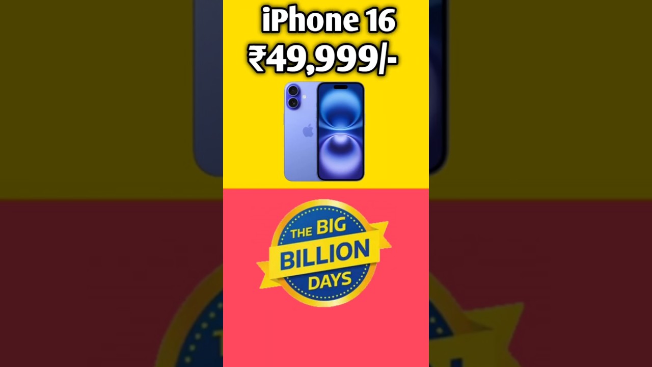 iPhone 16 price in Flipkart Big Billion day Full Roadmap Tricks tips
