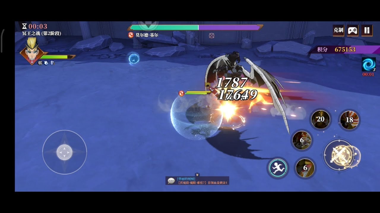 Fairy Tail Fierce Fight- Racer 5s Build and Gameplay in PvP/PvE