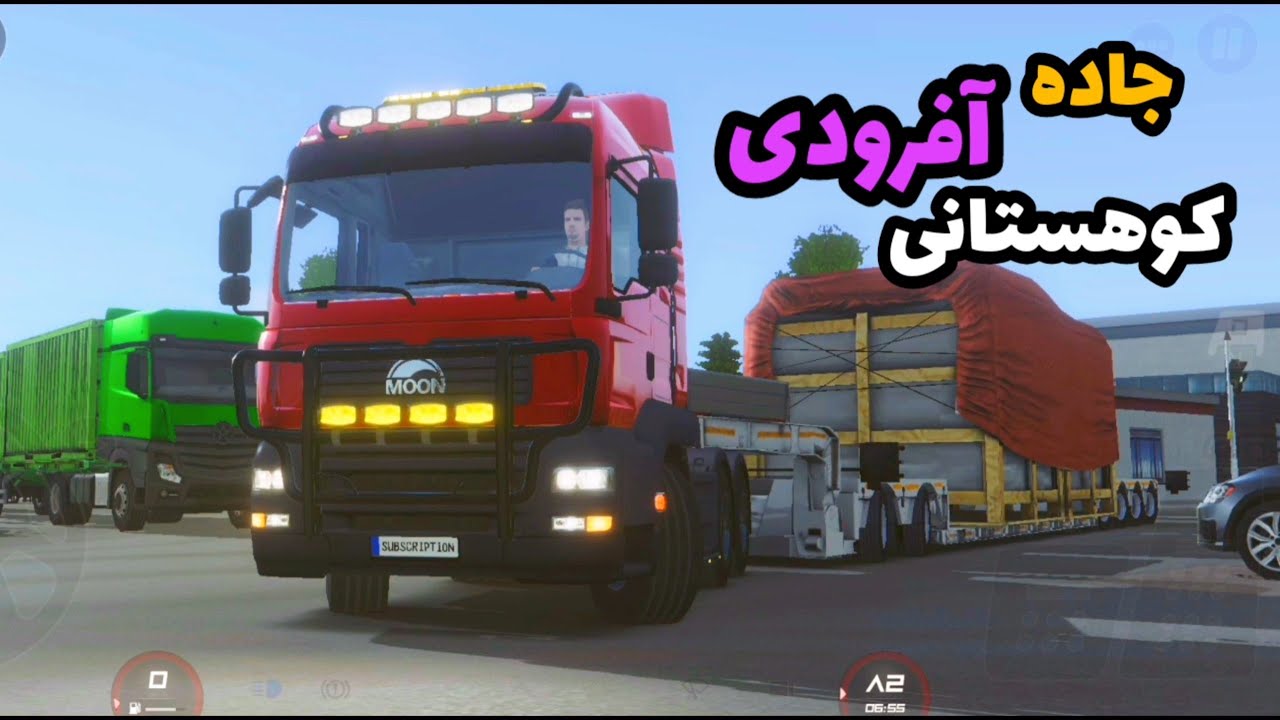 حمل 52 تن بار با کامیون بازسازی شده قدیمی مان در کوهستان