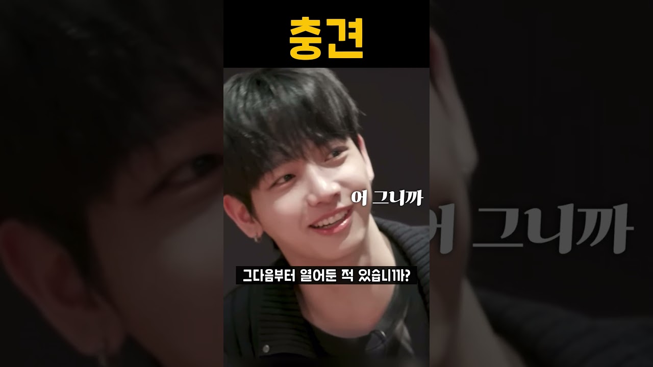박성호의 명재현 군기잡기