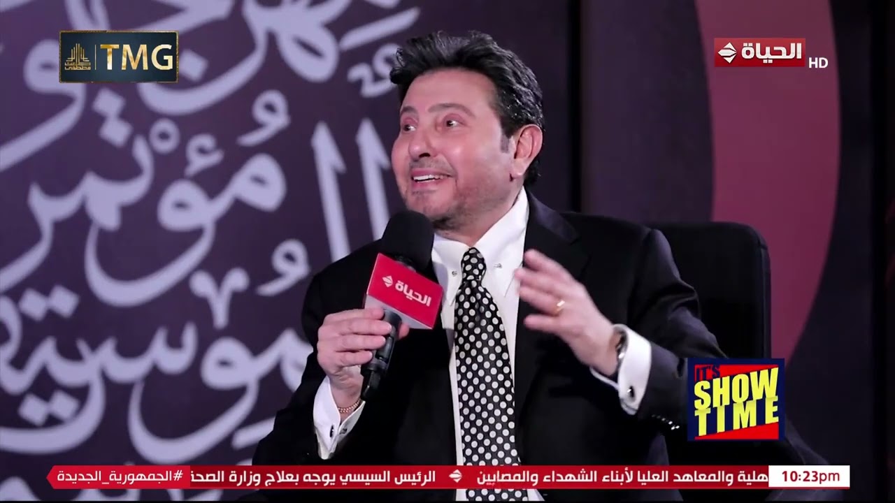 It's Showtime - 🌟 هاني شاكر يتألق في مهرجان الموسيقى العربية.. لقاء خاص مع أمير الغناء العربي