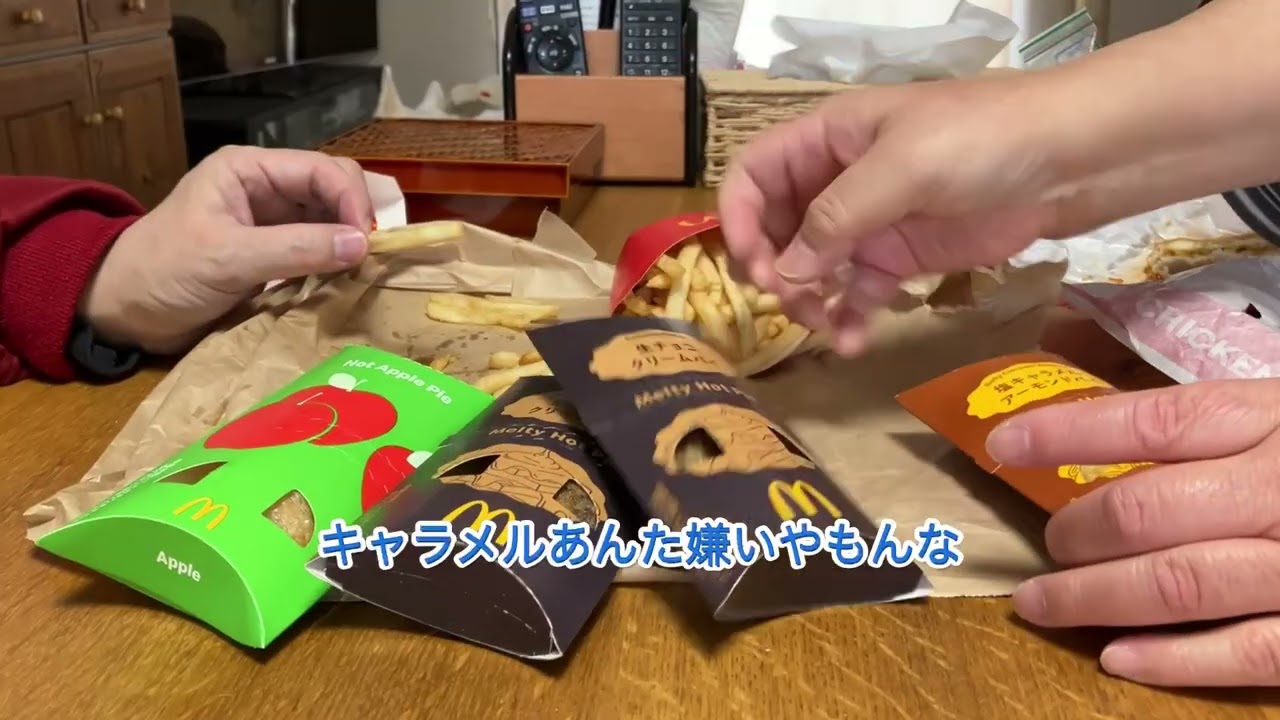 おばさんの井戸端会議 #おばさん #愚痴 #腹を立てた事