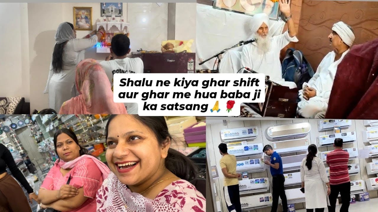 shalu ne kiya ghar shift🏠| Aur ghar me hua baba ji ka satsang | @3 titliyan 🦋| Daily vlog
