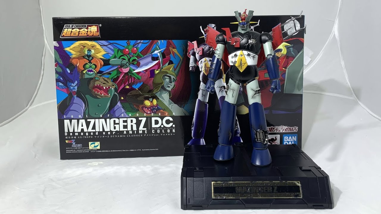 Mazinga Z GX70SPD vs 70D SoC NZ Episodio 47 [Ita]