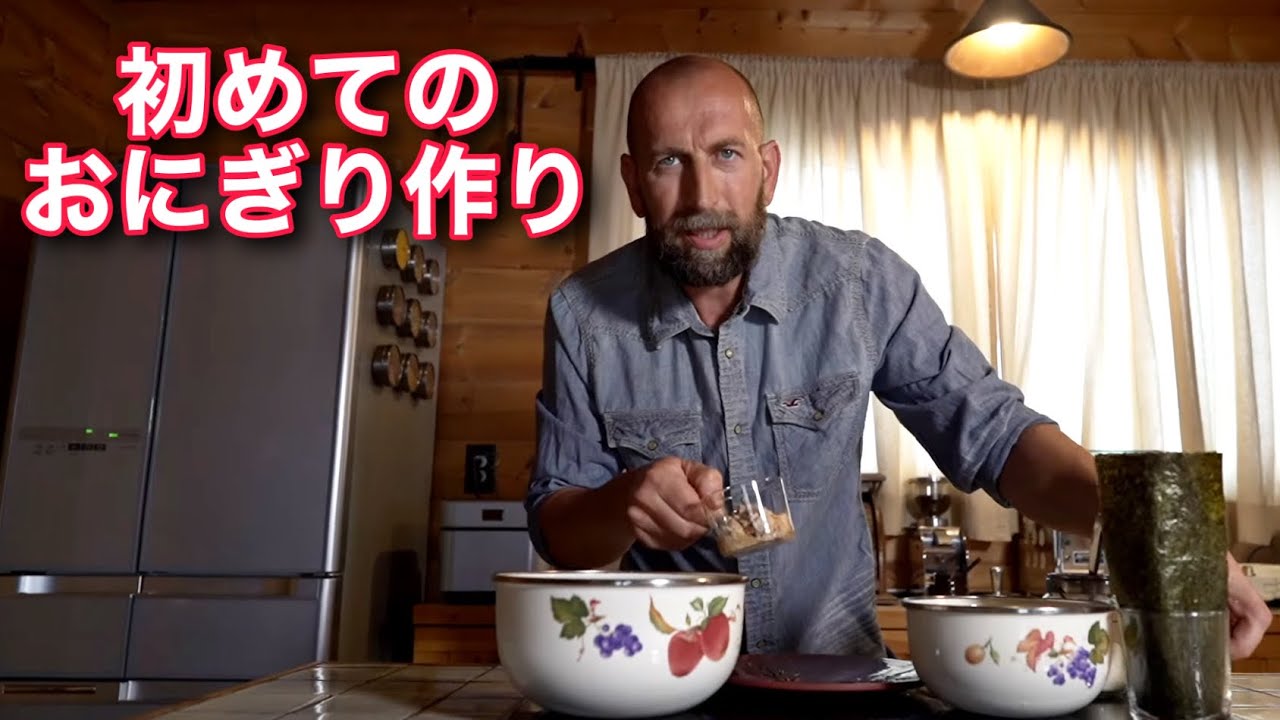 Egyszerűen Elk&eacute;sz&iacute;thető Jap&aacute;n Kaja Recept