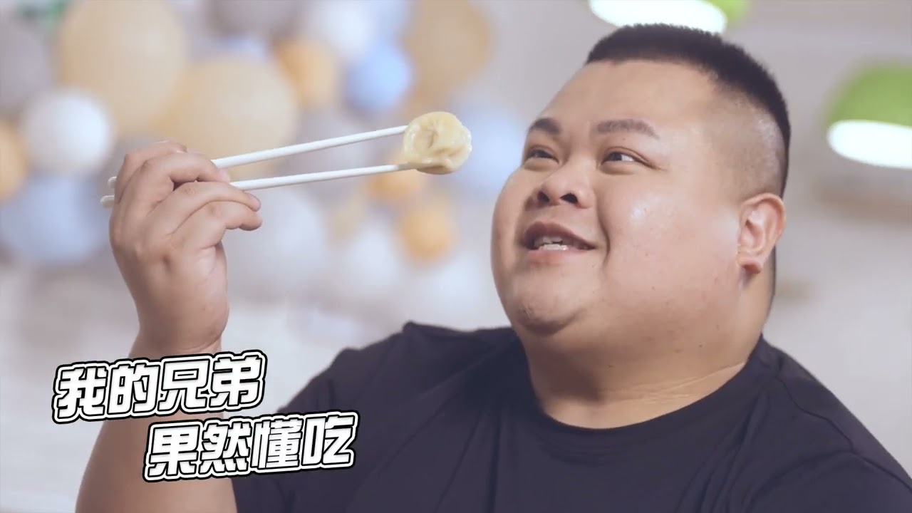【及第】中華點心神還原-及第小籠湯包篇