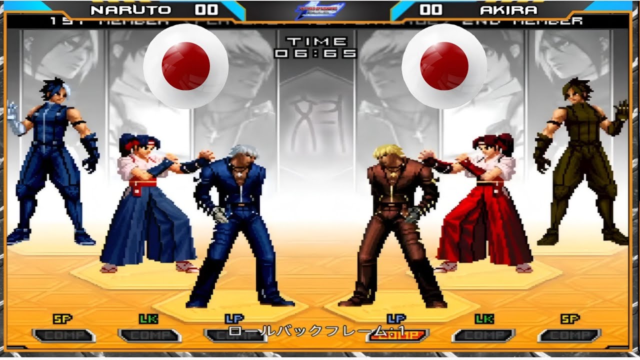KOF 2002UM - Narutoナルト VS  Akiraアキラ | FT7 | 05/03/2026 Epic Fight 🔥