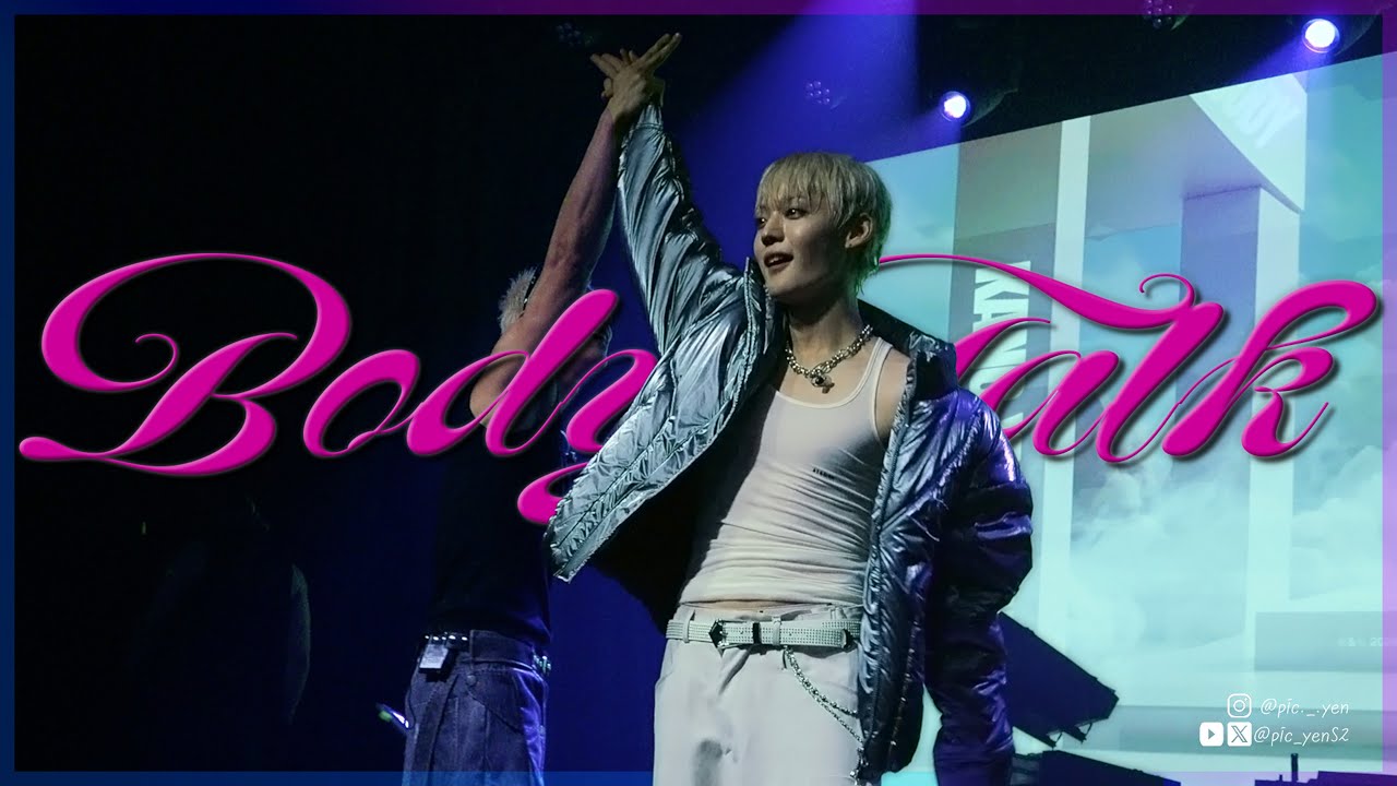 [4K/강유찬(F)] 260117 Body Talk (from20 Remix) - 강유찬 X from20 | 2026 WAY BETTER WORLD TOUR in SEOUL