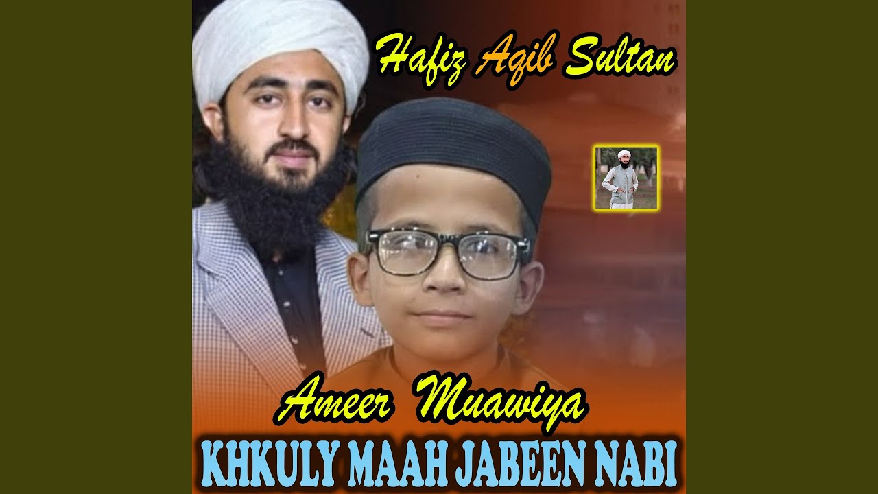 Khkuly Maah Jabeen Nabi