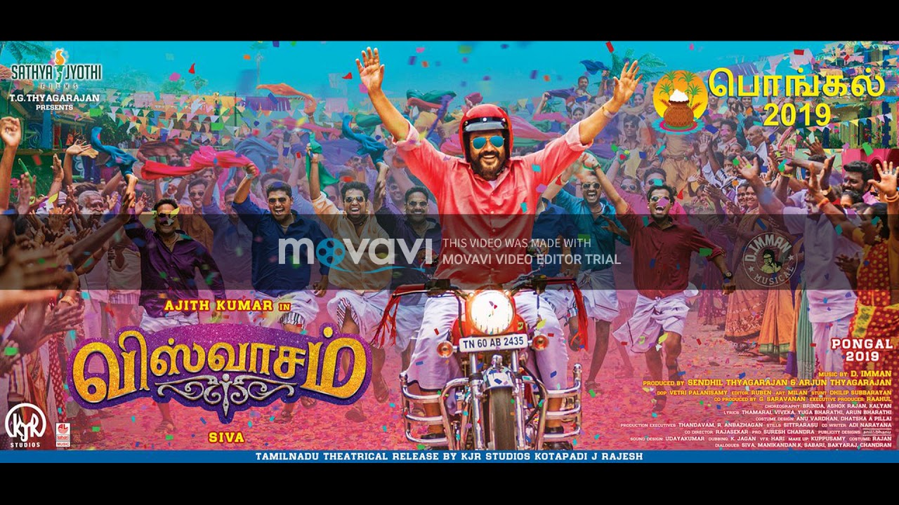 Viswasam second look