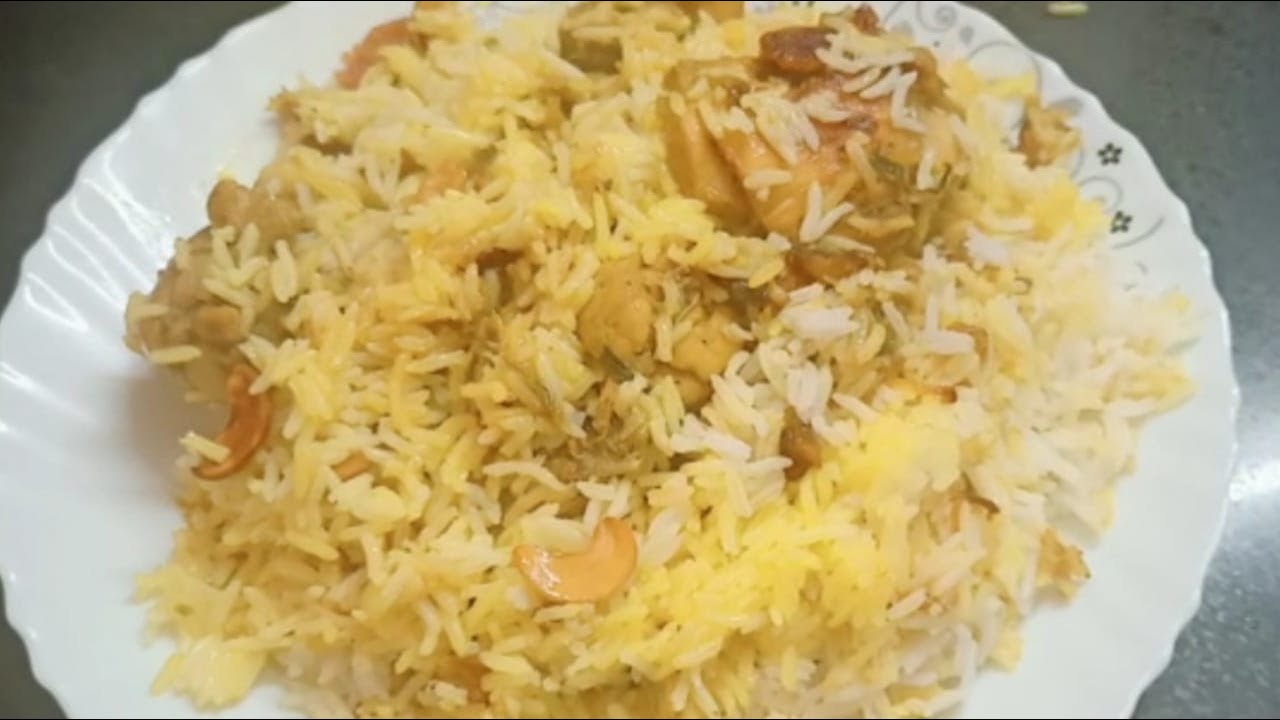 സ്വാദിഷ്ടമായ ഈസി ചിക്കൻ ബിരിയാണി |Chicken Biriyani