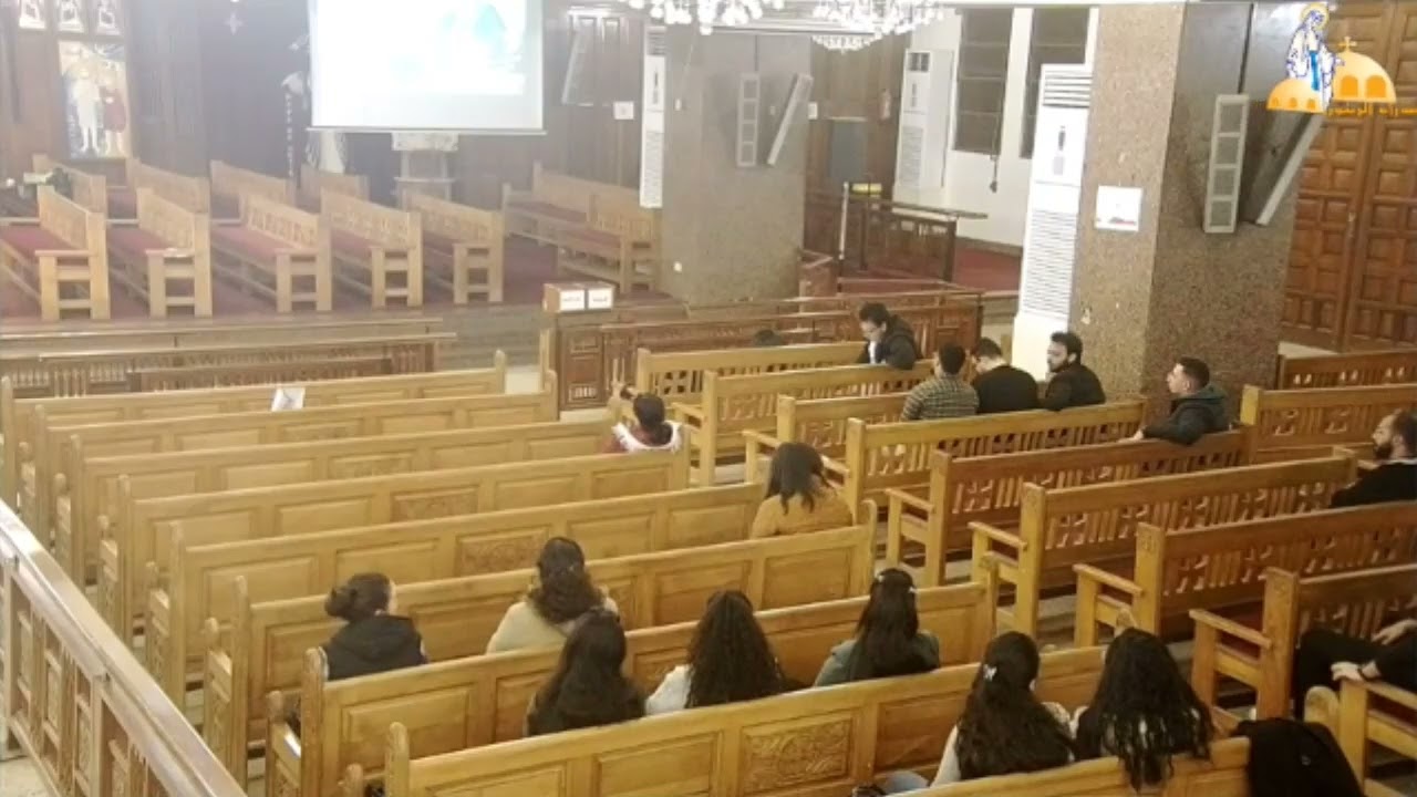 فترة التوعية-اعداد خدمة-سنة ثانية-كنيسة العذراء مريم بالزيتون 21-3-2025